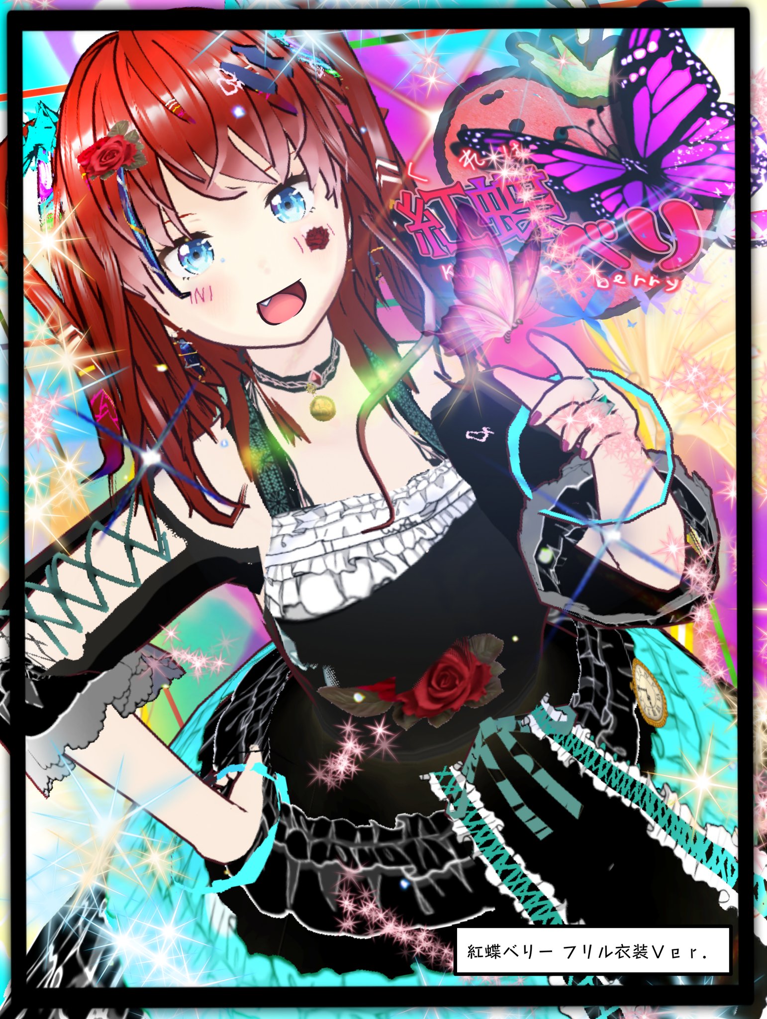 ꧁ 華蝶 ꧂占い★プロフお読みくださいおまとめページ 鳴潮開発チーム on X: 