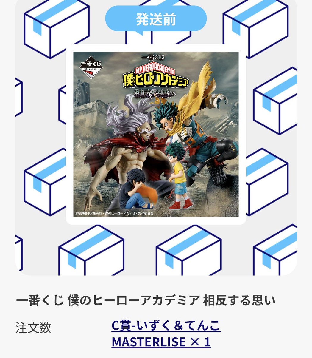 冬うさぎ🥀オケコン5/10夜 tweet media
