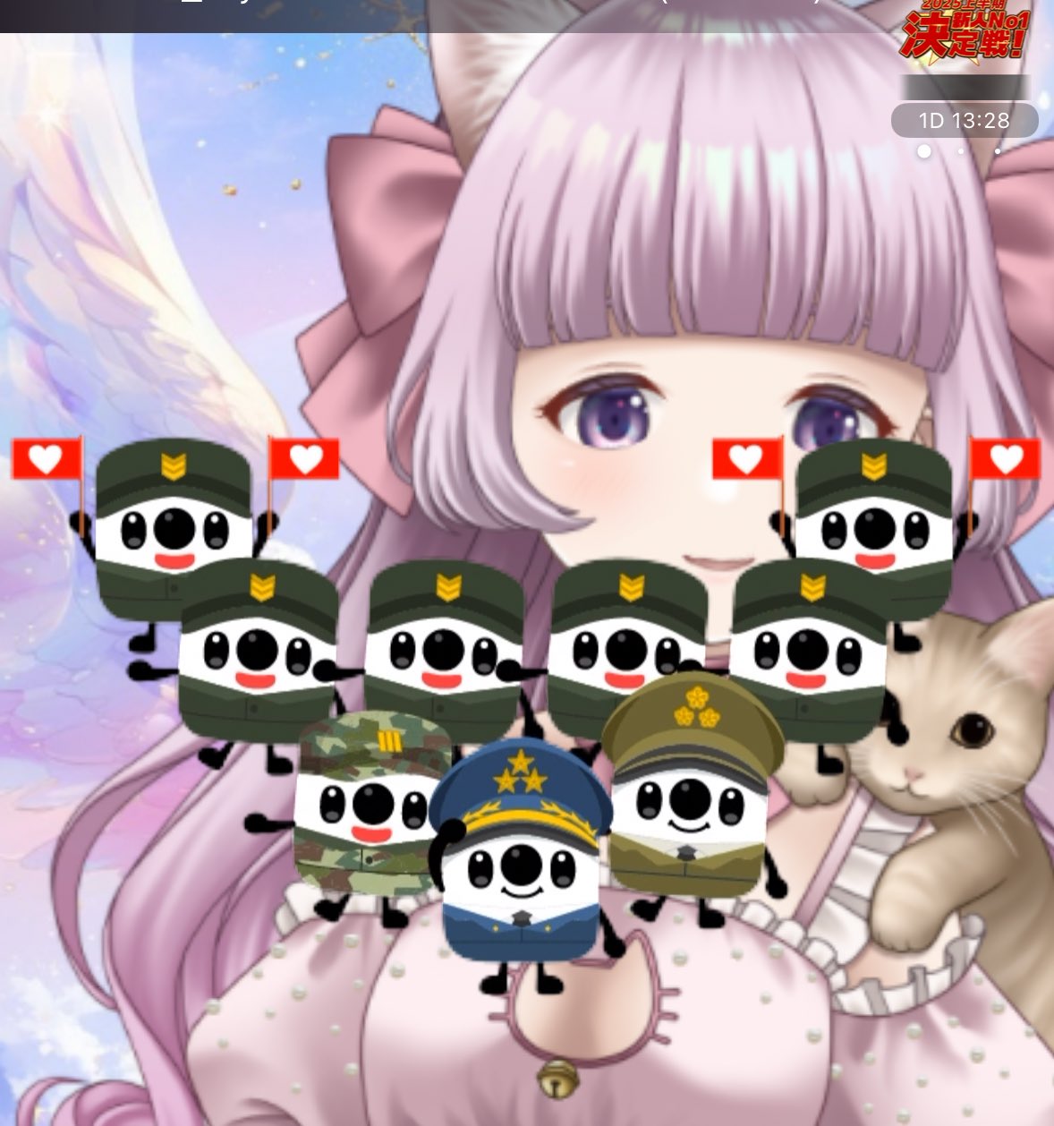 ゆにゃん様♡ありがとうございます♡ うずらちゃん➰🧠 on X: 