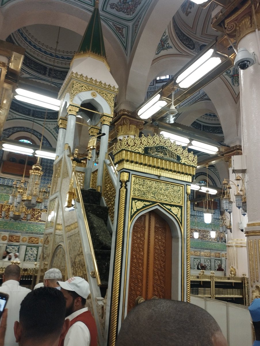 ﷽
🕋
السلام علیکم ورحمتہ اللہ وبرکاتہ🌹
#خاتم_النبیین_محمدﷺّ
#درود_وسلام 

ہمارے پروردگار! جب آپ نے ہمیں ہدایت بخشی ہےتو اس کے بعد ہمارے دلوں کو کجی میں مبتلا نہ کرنااور ہمیں اپنے پاس سے رحمت عنایت فرمائیں ، یقینا آپ بڑے عطا فرمانے والے ہیں ۔

꧁🌹ﷺ🌹꧂