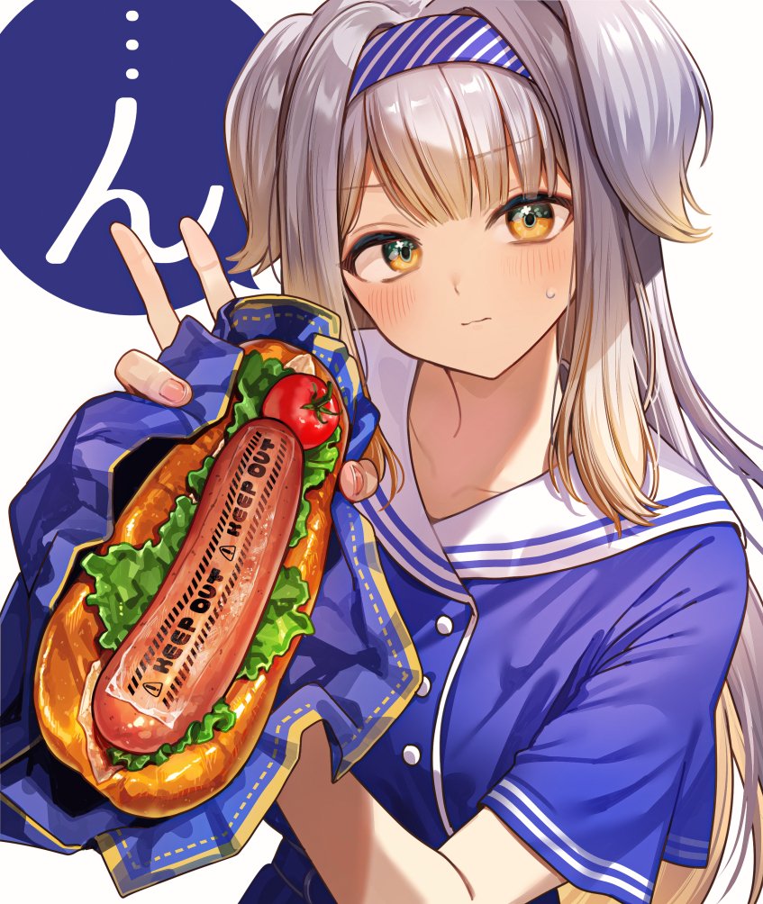 ミノ皿 tweet media
