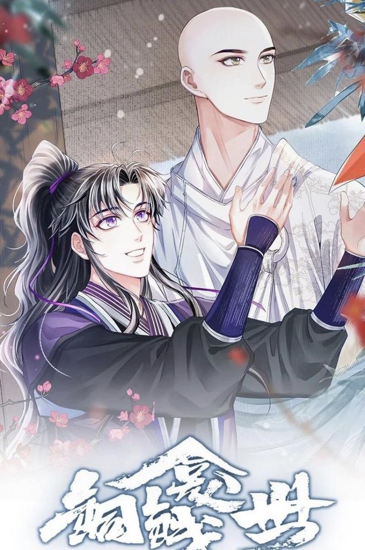 𝐚𝐥𝐞𝐱𝐚 °˖✧ ; 華子 (@crossfcrtune) on Twitter photo 