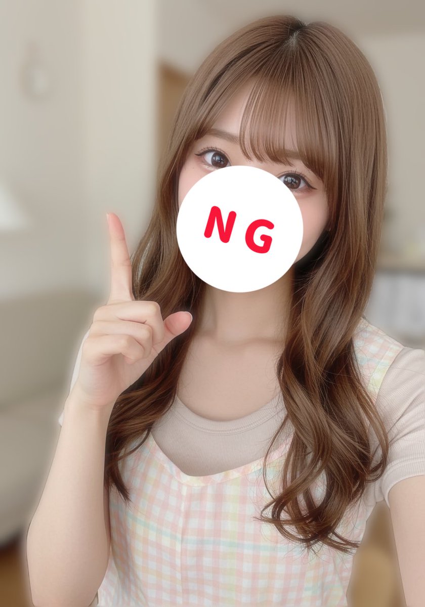 おっぱよ〜ん👶🏻🍼
かのんだよ！

今日も朝から暑いね…
今週もあと半分だから一緒に頑張ろう🌻💛

このポストにリプくれた人にはかのんが
元気になる魔法をかけてあげよう🧙
新規さんも遠慮なくリプしてね📛