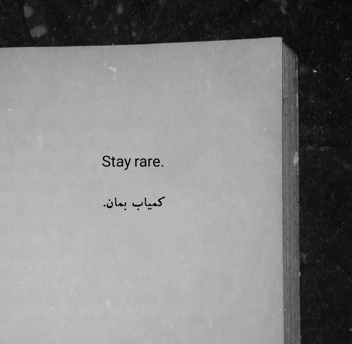 نادر (@gooneye_nader) on Twitter photo 