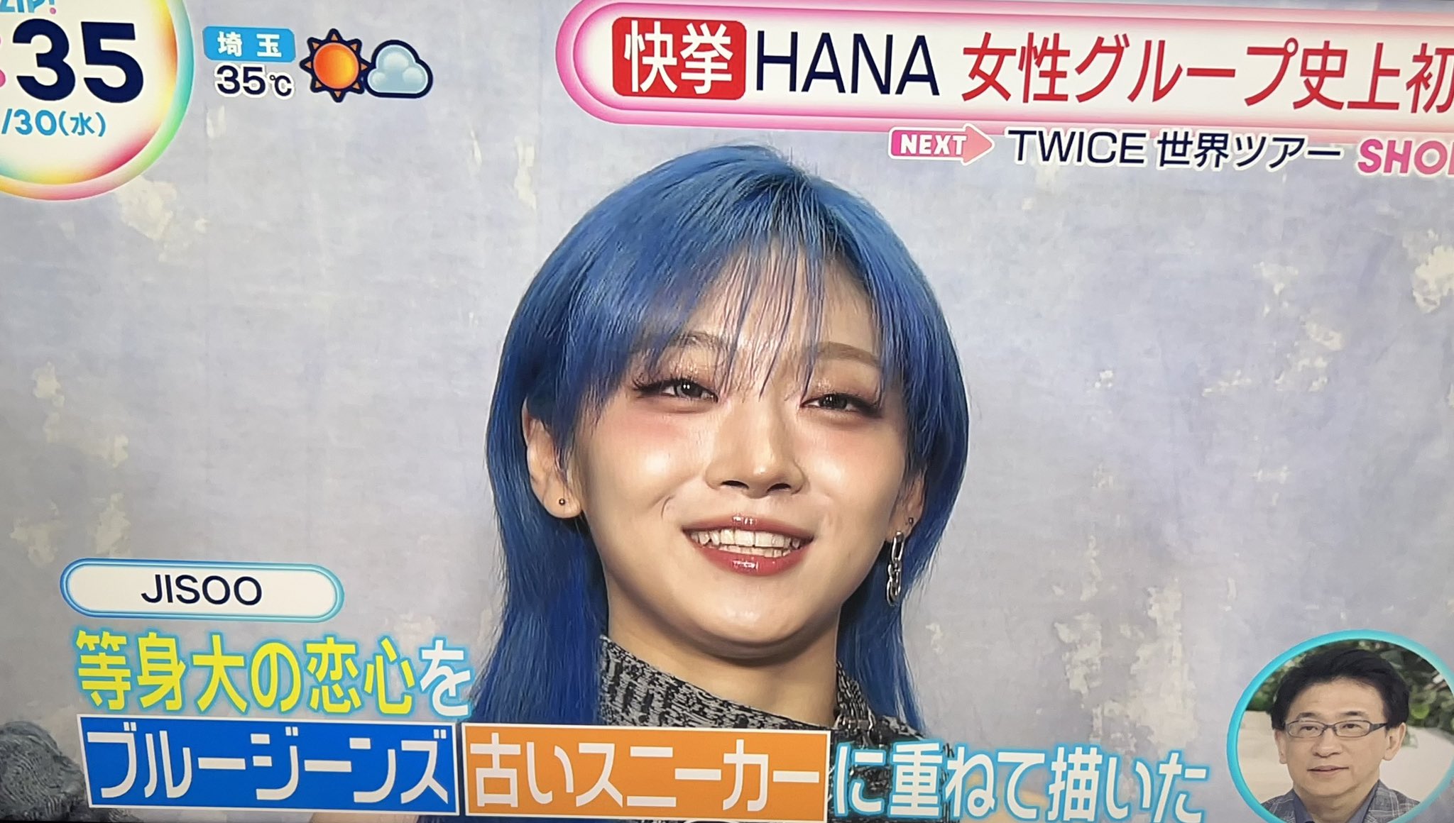 ノアゲちゃん おまとめページ かわうそ on X: 