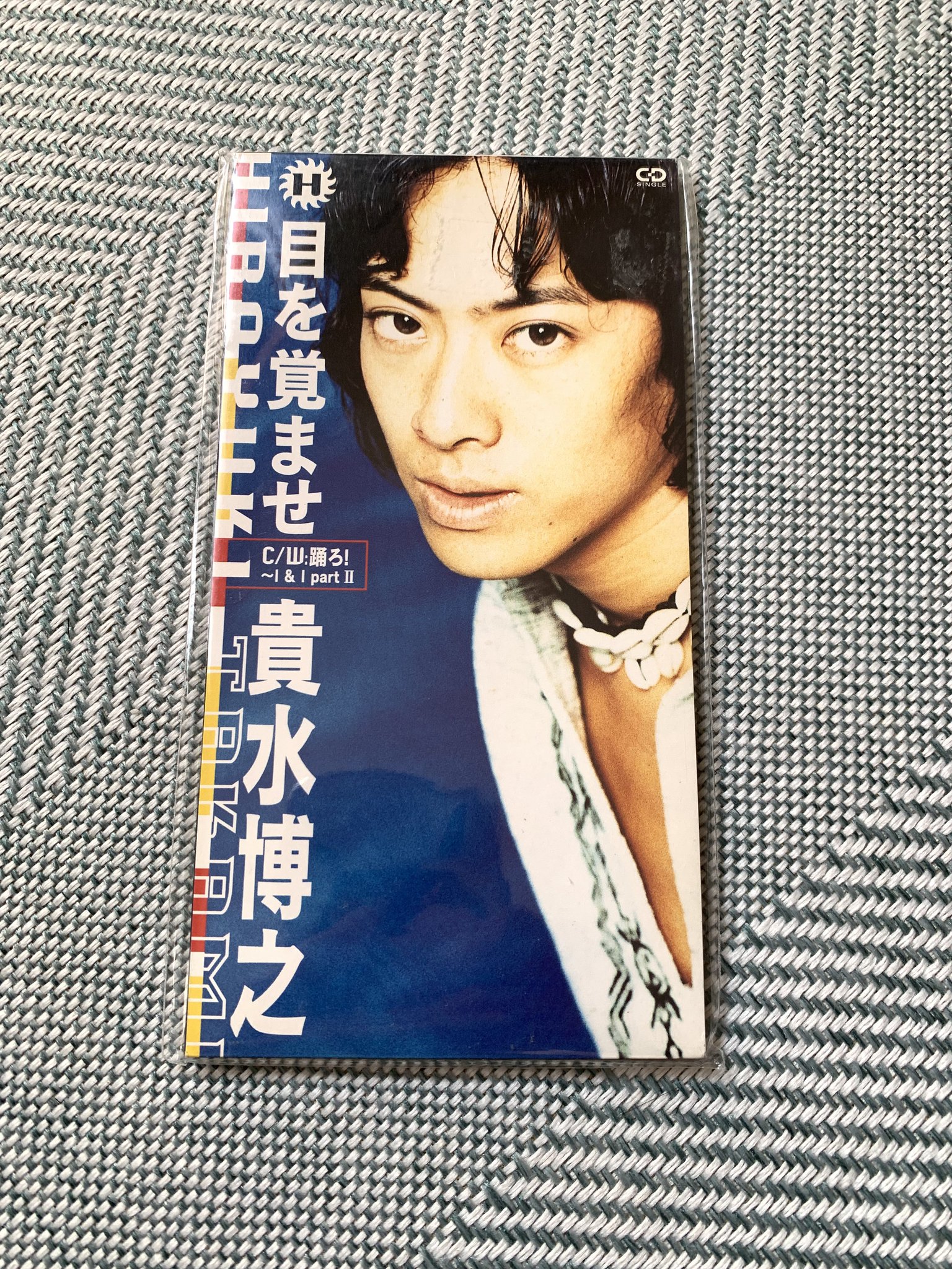 頌馬@僕らの街 on X: 