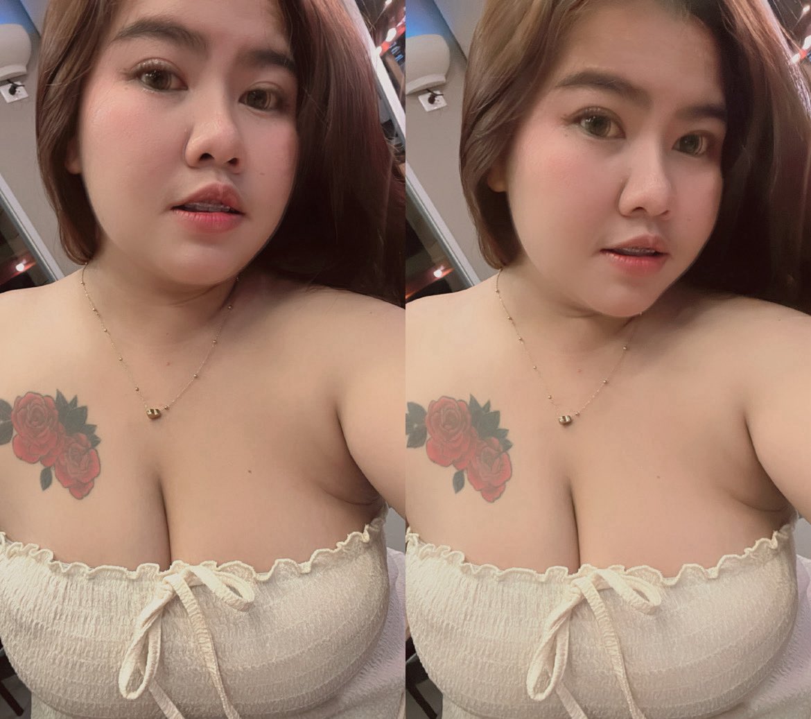 เหงา
