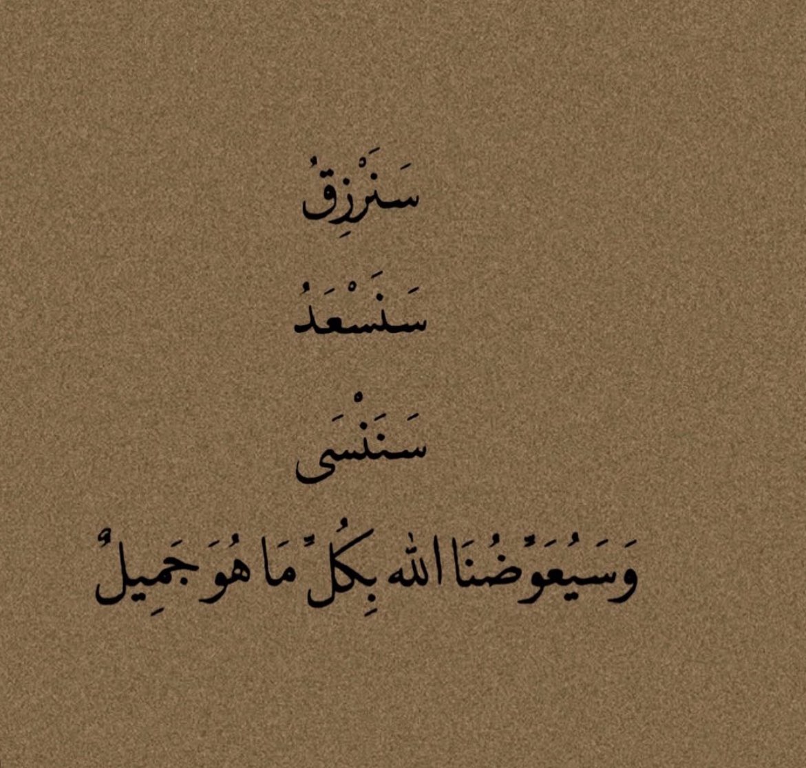 احمد عبدالرزاق الزايد (@ahmadaalzayed) on Twitter photo 