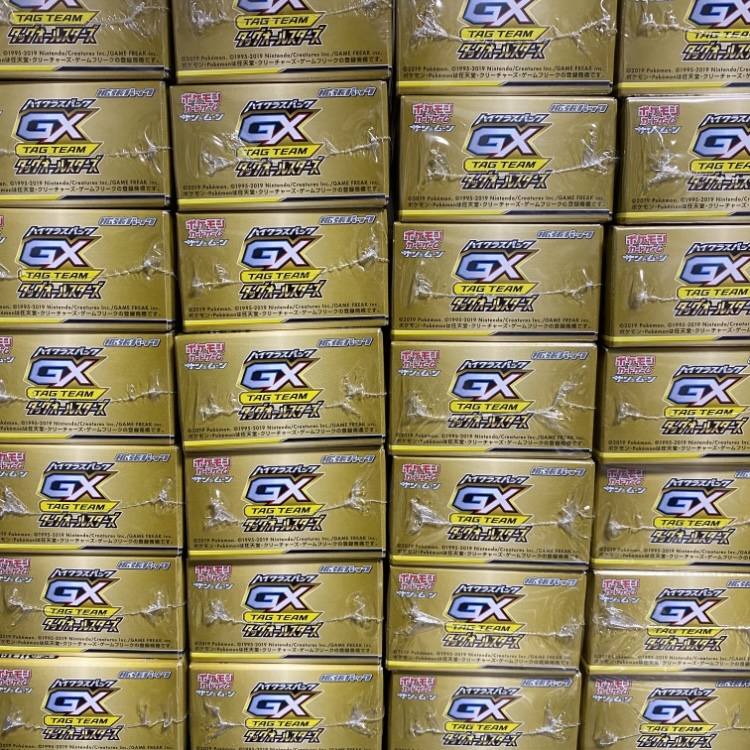 ゴッドトレカ@TCG販売買取専門店【遊戯王、ポケカ】 tweet media