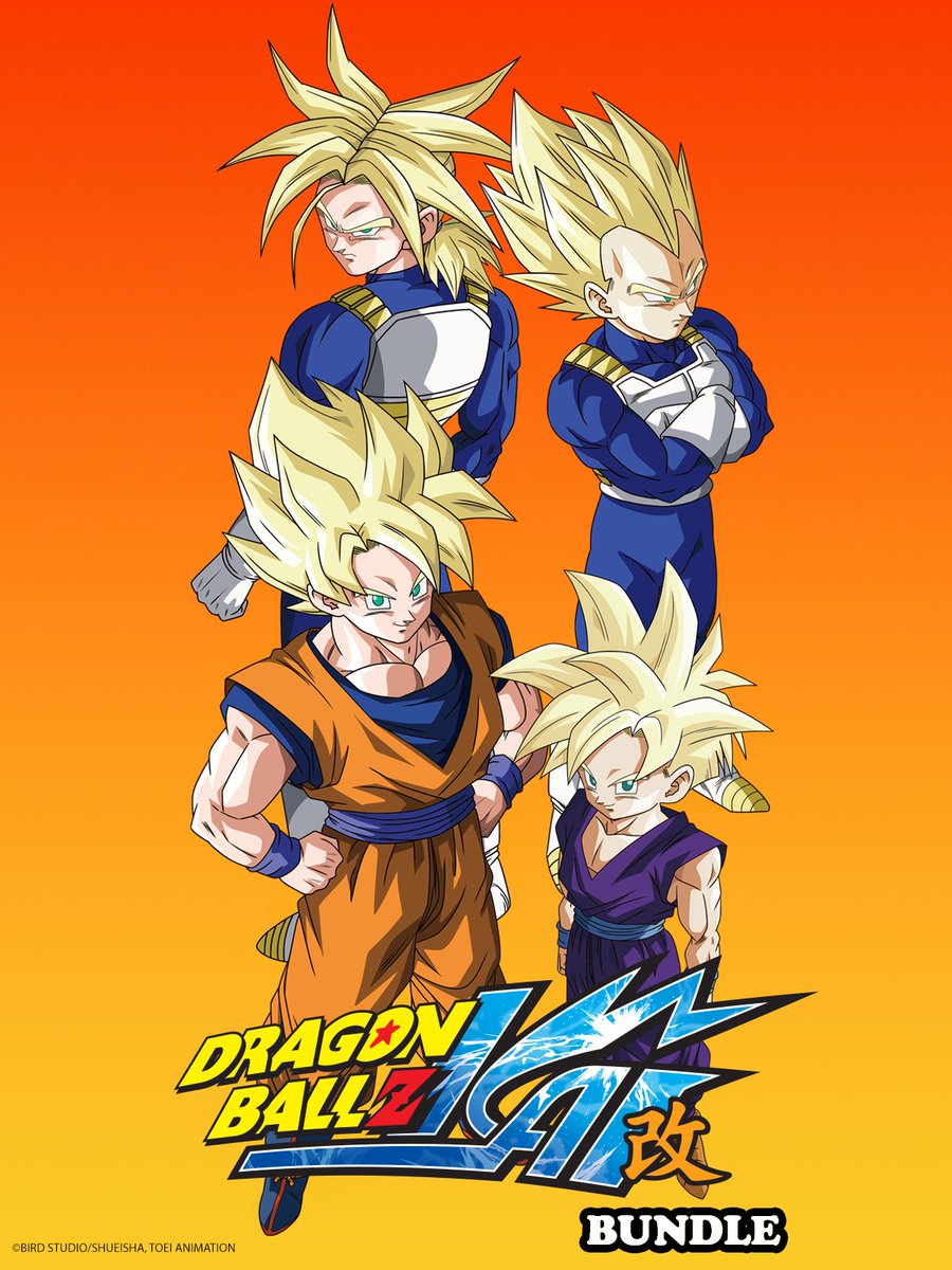 DRAGON BALL 改、VS COMBO CARD KAI まとめ注文ページ ICHIBAN KUJI DRAGON BALL - VS OMNIBUS ULTIMATE - J PRIZE