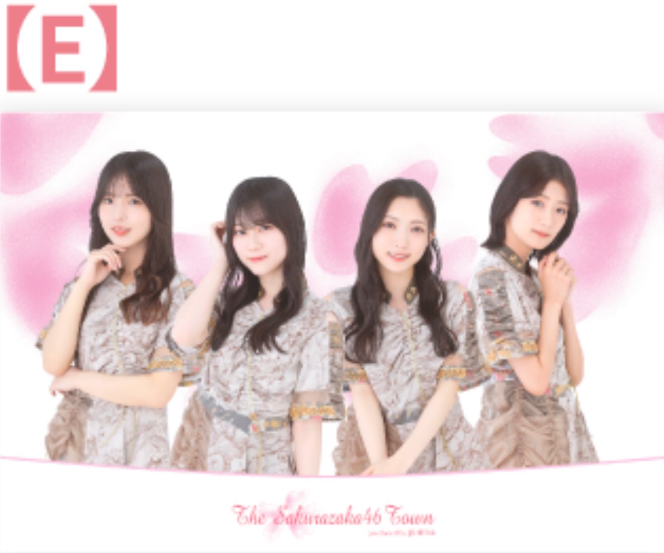 さはら様 リクエスト 7点 まとめ商品 紗々(sasa)🍞 on X: 