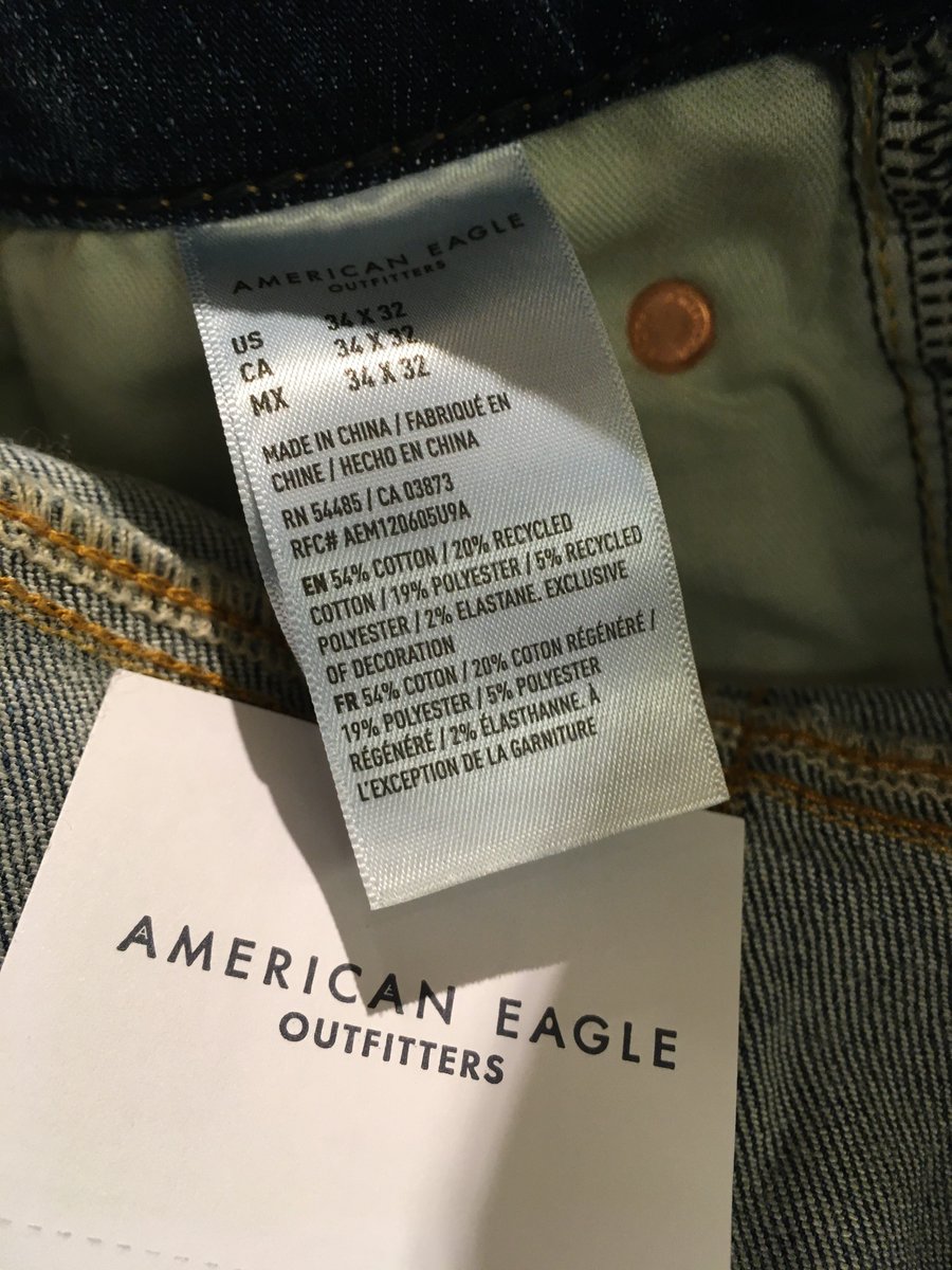 <a href="/AEO/">American Eagle</a> may be able to fool some of these beta simps with pretty eyes and good genes, but they can't fool me. 

China detected.