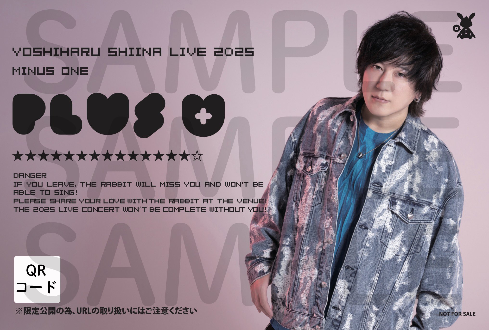 yoshiharushiina.com on X: 
