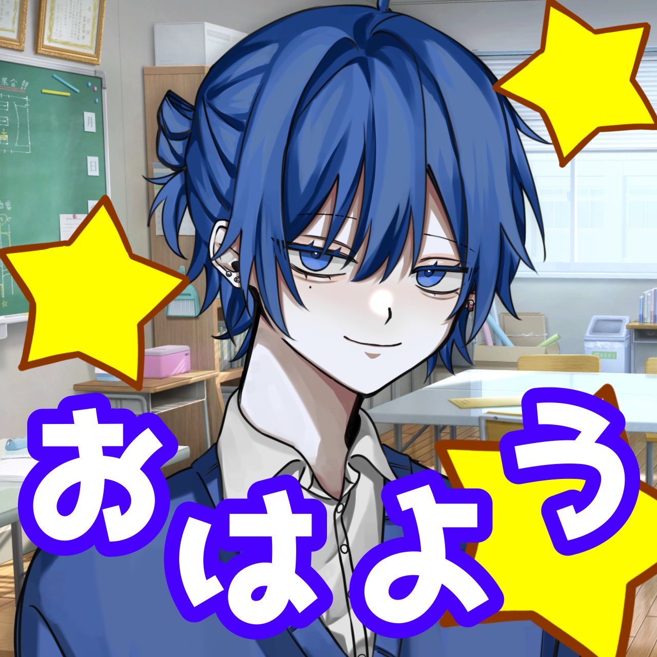 天宇 蒼空(あまう そら) on X: 