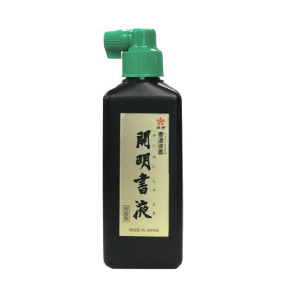 墨精 萬歴丁未年造 程君房珍蔵 118g fit=scale-down,w=1200