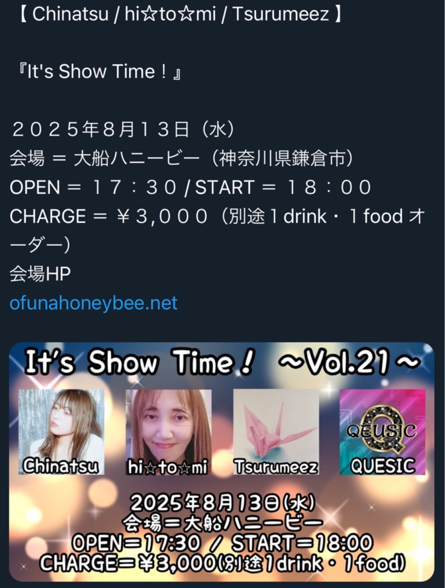 makoruru_sub's tweet image. (・∀・。)ｵﾊﾖー全世界💙💚💛💜❤💗💖✨💛💖💛💖💛💖💛✨

⬇8月LIVEのお知らせ⬇

8.11(月)BLACKCAT＆TIGER永吉
foolon.tokyo/contents/liveh…

8.13(水)大船ハニービー
ofunahoneybee.net

#Drum #drumlife #drummers #drums #drummer #drumlove #drummingco