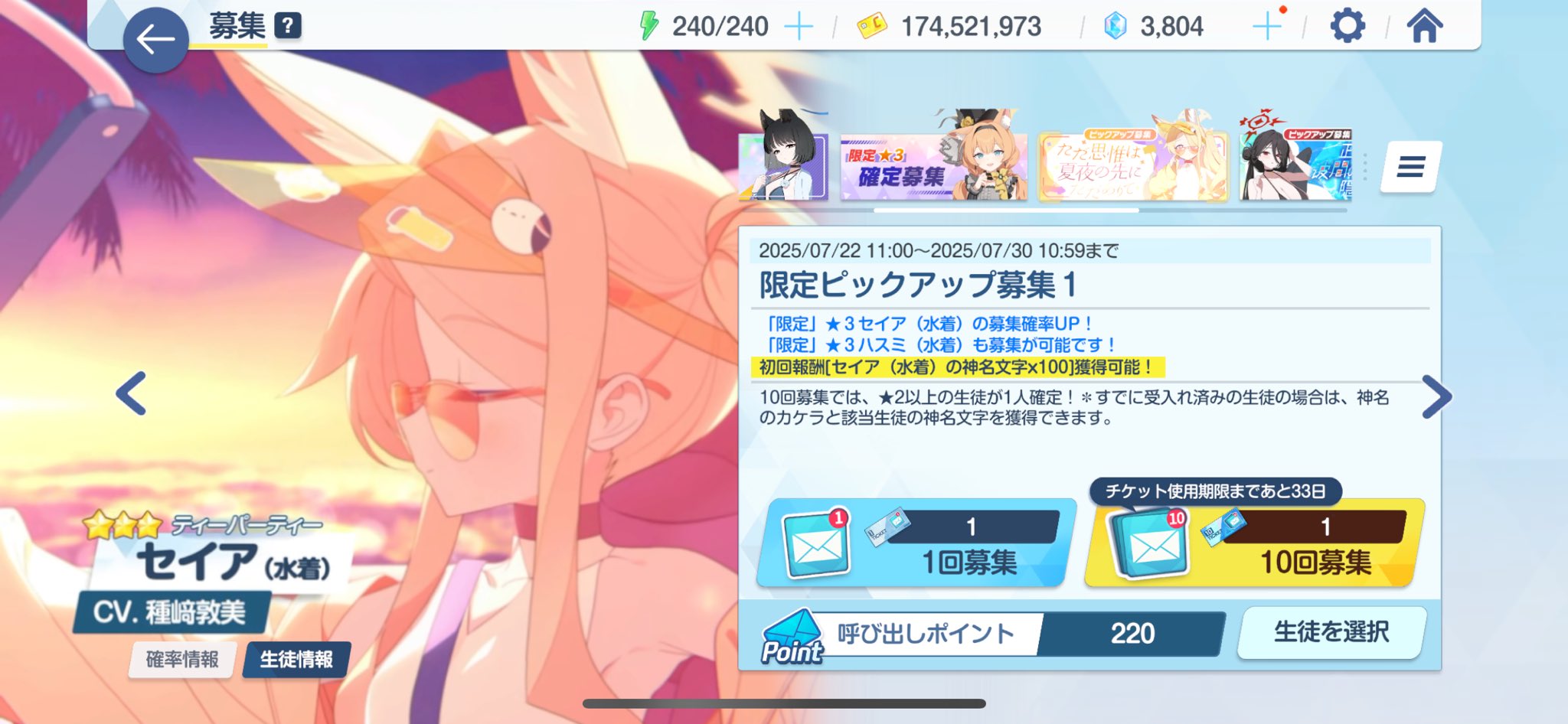 やすこ様 リクエスト 7点 まとめ商品 カリスマ【公式】 в X: „心の準備できた😗❔ ┏━━ #カリスマ