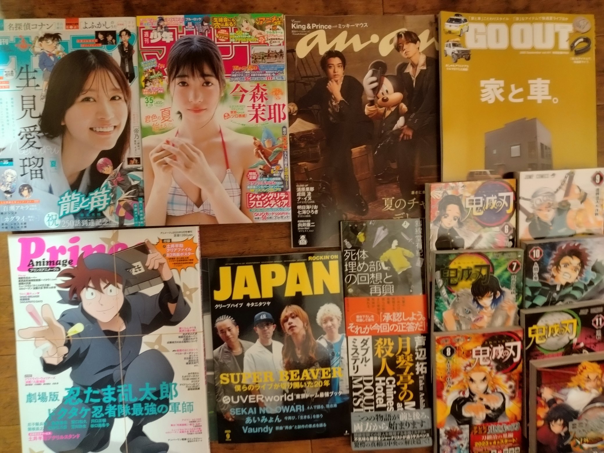 芦辺拓  全25作品  文庫本 まとめ売り 芦辺拓 全25作品 文庫本 まとめ売り 芦辺拓 全25作品 文庫本