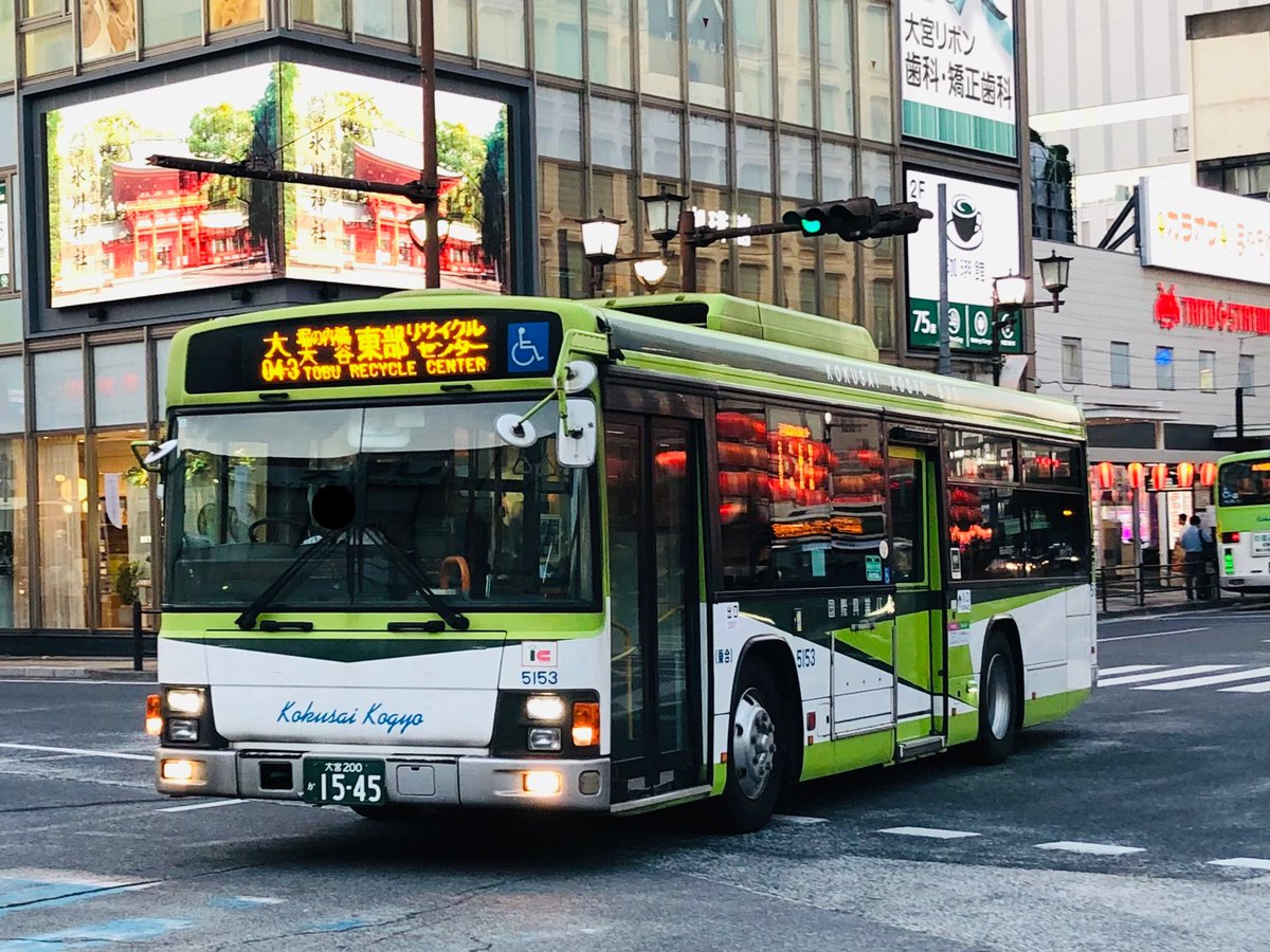 2025.7.29(火) 国際興業バス 5153(PJ-LV234L1) 大04-3 堀の内橋・大谷