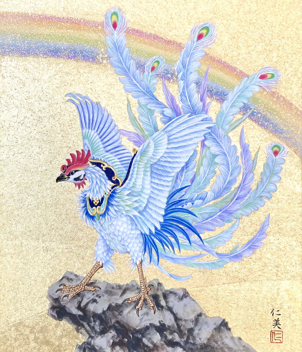 鳳凰　オリジナル　縁起物 楽天市場】鳳凰 グッズの通販