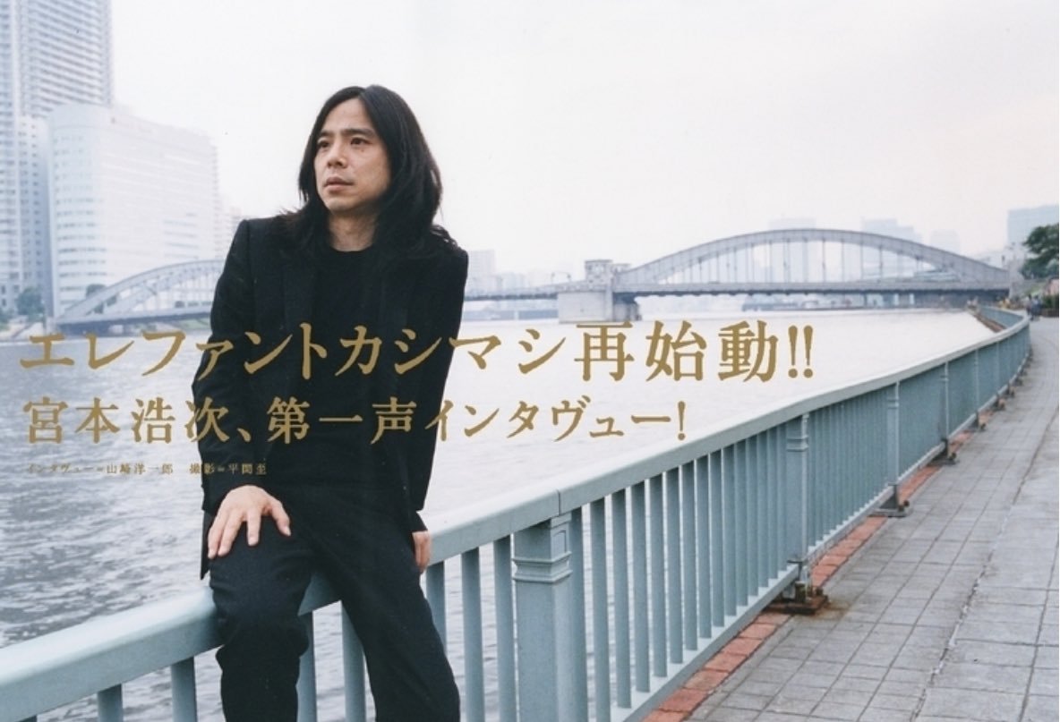 NAO. Su on X: 
