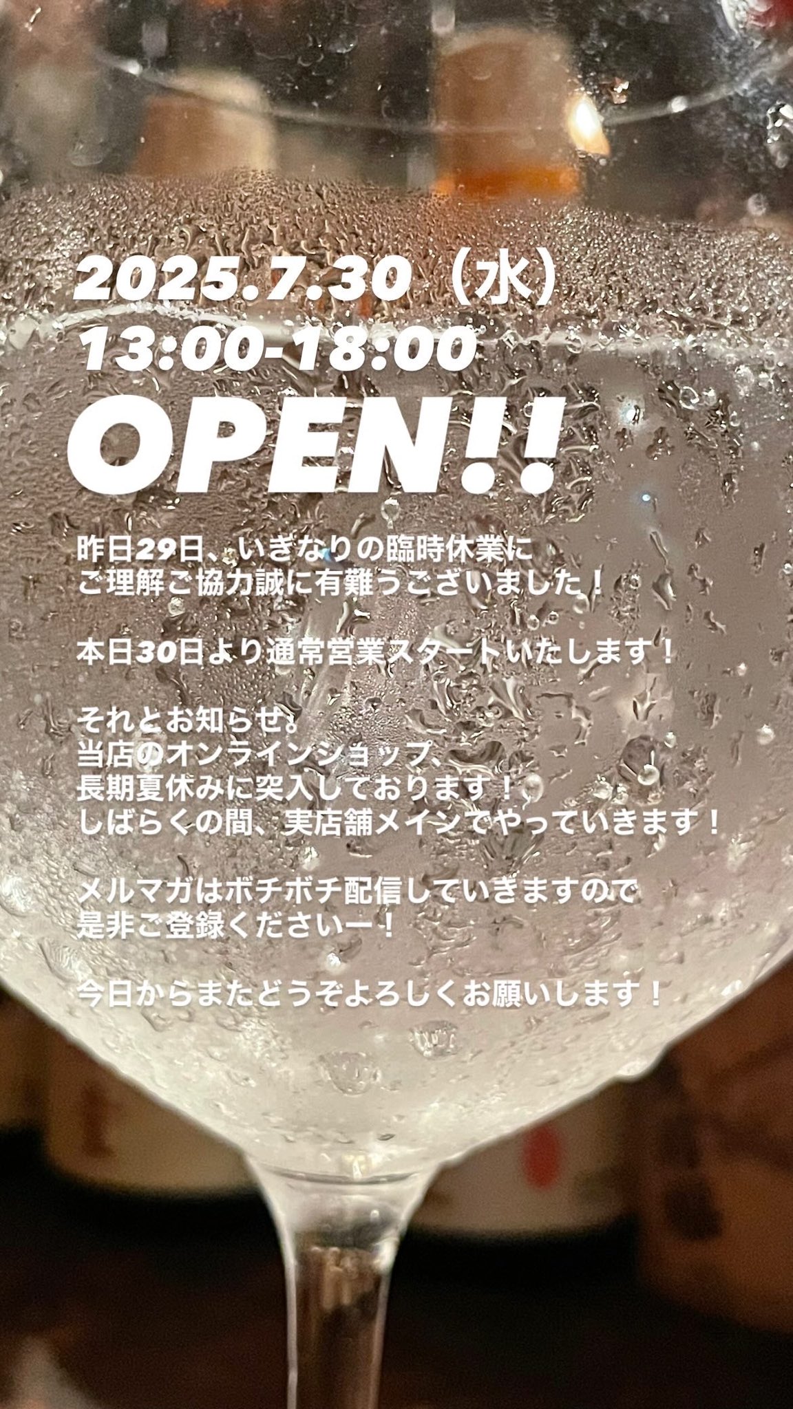 ビール様、こちらから、コメント宜しくお願いいたします ビール様、こちらから、コメント宜しくお願いいたします - メルカリ