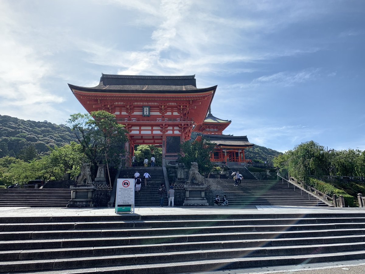 nisimasa_R's tweet photo. 研究いる？？

一番の理由は人混みです。

この頃の京都に行きたいです。 https://t.co/Jn2LksftDM