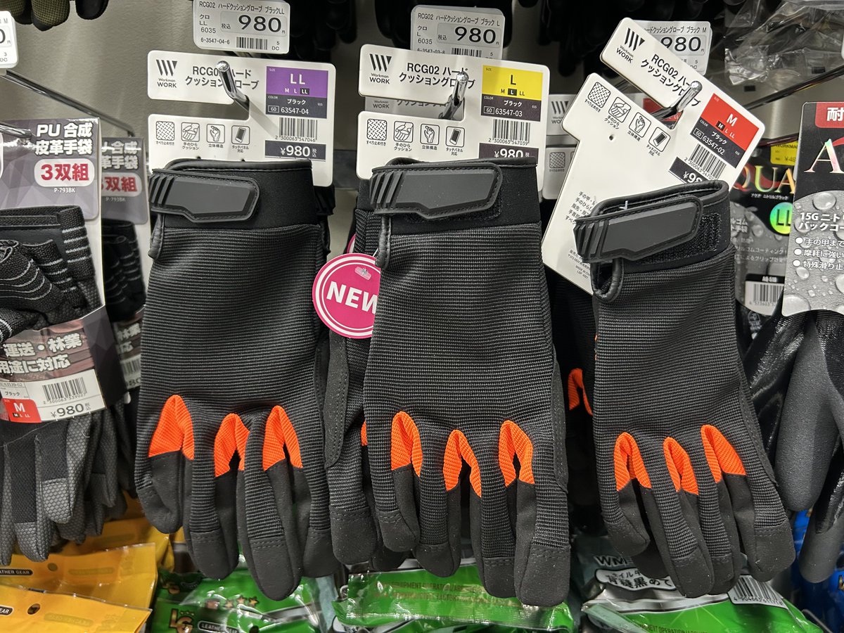  　ワークマングローブ 森 勇学 | 動画アップしました！！ 【バイク×ワークマン】コスパ最強