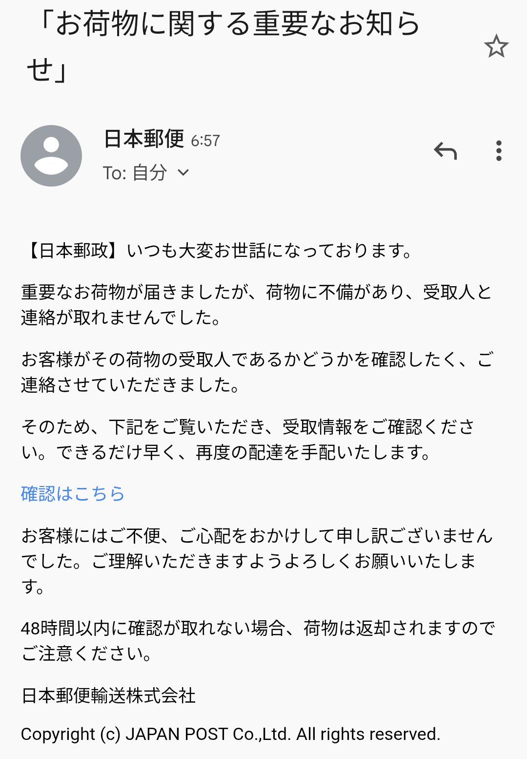 kame助 🐢 on X: 