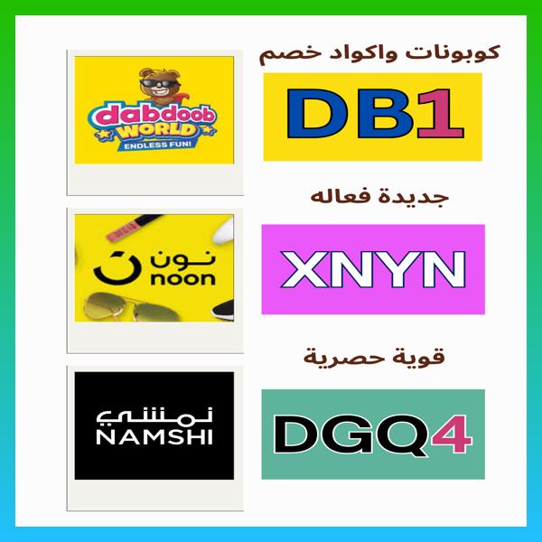 🦍🐒
▬ك&amp;#x624;ب&amp;#x624;ن▬ك&amp;#x648;د▬خ&amp;#x635;م▬ن&amp;#x648;ن▬ن&amp;#x645;شي▬دبدوب▬
SiW