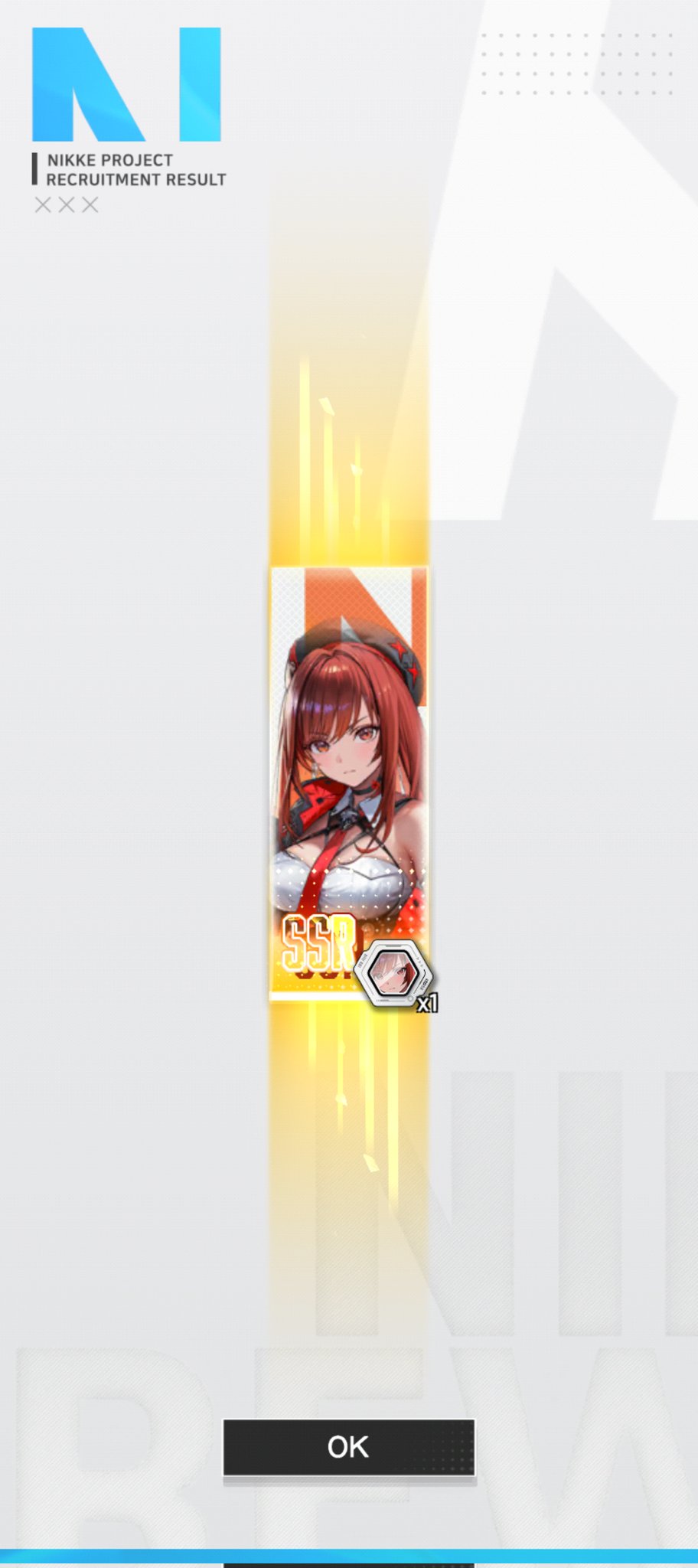 化粧品まとめ売り➖早いもん勝ち 雪野 on X: 