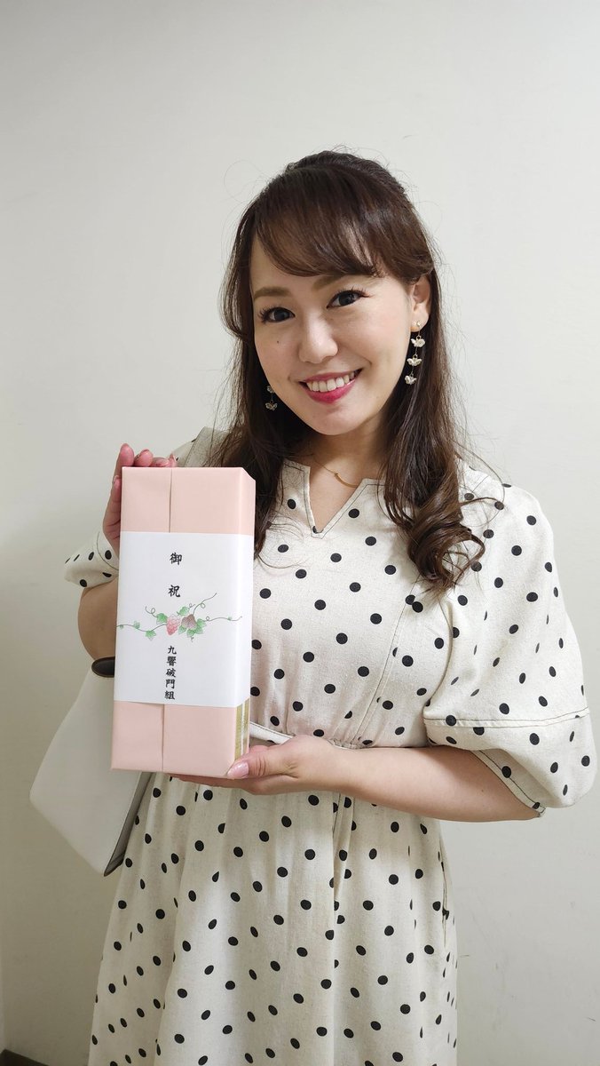 今朝の体温
36.7℃
スダーン定期リハ3日目、今日はアクロス福岡シンフォニーホールで行います。
ブルックナーの壮大な音楽をスダーンがズドーンと打ち上げます🎵
皆様おはようございます❗