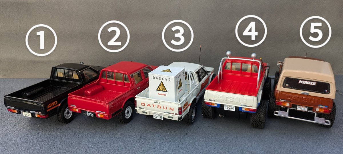 アオシマ 720ダットサントラック ④ウインチシリーズ 前期 こちらは