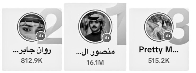 بعد غيابٍ طويل عاد صاحب البث الذي لا يُملّ منه عودًا حميدًا 👑
#منصور_ال_زايد