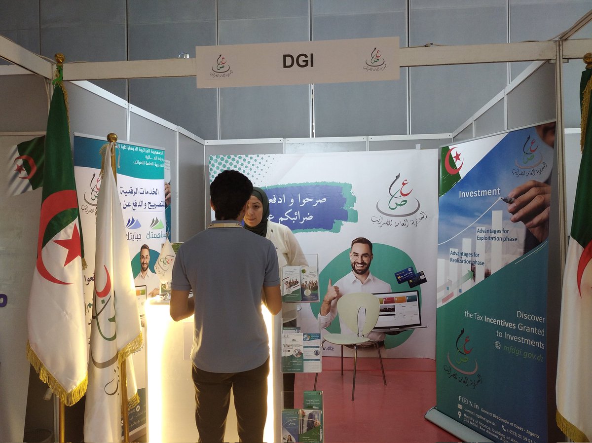 المديرية العامة للضرائب تشارك في صالون 
"تمويل2025"
الممتد من 29 الى 31 جويلية 2025

تجدون المزيد من التفاصيل، عبر الرابط التالي: 
mfdgi.gov.dz/about-us-ar/ac…