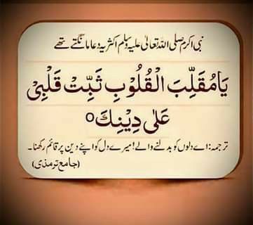 Abdul Hafeez (@hafeezbhai534) on Twitter photo #sXpâXð¢
سٹارز اÛکس ٟرÙÙ
ÙØŽÙ
<a href="/Ghz97/">âªðððððððð ðŠððððâª</a> <a href="/_oztr/">Ãzleâïž ðâªïž#Nika -àœŒ ð¯ïžð¥¶</a>
<a href="/1lalh/">Muhammad Hilal</a>
<a href="/_1rha/">ؚاؚا Ú©Û ÙØ§ÚÙÛ</a> <a href="/Trq88/">âïžâžðÎ±ÉŸÎ¹Ï ðÏ
ÉŸÆÎ±È¥Î±à¿</a>
<a href="/oz2au/">özleâïžîš#Nika -àœŒ ð«¶ð
±àœŒ-</a>
<a href="/Ghz79/">â ðŸððð«ðððð ððððð â</a> <a href="/Ghz21/">âðð¡ðð³ðð¥ð ðððððâ</a>
<a href="/_i_tl/">HK</a> <a href="/ait9t/">ê§FarahðïžáŽŸáµáµáŽŸáµÊ·áµÊ³</a>
<a href="/2li1e/">®Liliîš</a> <a href="/1elrn/">îšLee</a>
<a href="/4mr88/">Aamir Hayat Awan</a>
<a href="/Hfz_2/">Abdul Hafeez</a> <a href="/_lub1/">â¿ððððð ðšððâ¿</a>
<a href="/A_2SF/">S Rahe</a>
<a href="/Triq25/">‹ððªððð¢ð¢ðð ððð§ððŠâ€ž</a> <a href="/Oz1au/">-</a>
<a href="/9oshg/">ðž ÙÙØŽÛðž</a>
<a href="/db7qp/">Rose</a> <a href="/IK92K/">ðŒð¡ð</a>
<a href="/Hmid71/">‥ððð¢ðð ððð¯ðð‣</a>
<a href="/Frhn42/">â
ðð§ððð£ ðŒðð¢ððâ
</a> <a href="/Khld36/">âðððð¡ðð ððªðšððð£âⳌ</a>
<a href="/Shmi40/">ê§àŒºðððððððð§àŒ»ê§</a>
<a href="/m80mh/">Muhammad Hilal</a> <a href="/anm40/">Anam Kanwal</a>
<a href="/Sc2017W/">SC2017</a>
ð«
<a href="/fthzr0/">FaithfulZahra_33</a>ð<a href="/Fat9T/">Arshiað¥ð</a> #sXpâXð¢
سٹارز اÛکس ٟرÙÙ
ÙØŽÙ
<a href="/Ghz97/">âªðððððððð ðŠððððâª</a> <a href="/_oztr/">Ãzleâïž ðâªïž#Nika -àœŒ ð¯ïžð¥¶</a>
<a href="/1lalh/">Muhammad Hilal</a>
<a href="/_1rha/">ؚاؚا Ú©Û ÙØ§ÚÙÛ</a> <a href="/Trq88/">âïžâžðÎ±ÉŸÎ¹Ï ðÏ
ÉŸÆÎ±È¥Î±à¿</a>
<a href="/oz2au/">özleâïžîš#Nika -àœŒ ð«¶ð
±àœŒ-</a>
<a href="/Ghz79/">â ðŸððð«ðððð ððððð â</a> <a href="/Ghz21/">âðð¡ðð³ðð¥ð ðððððâ</a>
<a href="/_i_tl/">HK</a> <a href="/ait9t/">ê§FarahðïžáŽŸáµáµáŽŸáµÊ·áµÊ³</a>
<a href="/2li1e/">®Liliîš</a> <a href="/1elrn/">îšLee</a>
<a href="/4mr88/">Aamir Hayat Awan</a>
<a href="/Hfz_2/">Abdul Hafeez</a> <a href="/_lub1/">â¿ððððð ðšððâ¿</a>
<a href="/A_2SF/">S Rahe</a>
<a href="/Triq25/">‹ððªððð¢ð¢ðð ððð§ððŠâ€ž</a> <a href="/Oz1au/">-</a>
<a href="/9oshg/">ðž ÙÙØŽÛðž</a>
<a href="/db7qp/">Rose</a> <a href="/IK92K/">ðŒð¡ð</a>
<a href="/Hmid71/">‥ððð¢ðð ððð¯ðð‣</a>
<a href="/Frhn42/">â
ðð§ððð£ ðŒðð¢ððâ
</a> <a href="/Khld36/">âðððð¡ðð ððªðšððð£âⳌ</a>
<a href="/Shmi40/">ê§àŒºðððððððð§àŒ»ê§</a>
<a href="/m80mh/">Muhammad Hilal</a> <a href="/anm40/">Anam Kanwal</a>
<a href="/Sc2017W/">SC2017</a>
ð«
<a href="/fthzr0/">FaithfulZahra_33</a>ð<a href="/Fat9T/">Arshiað¥ð</a>