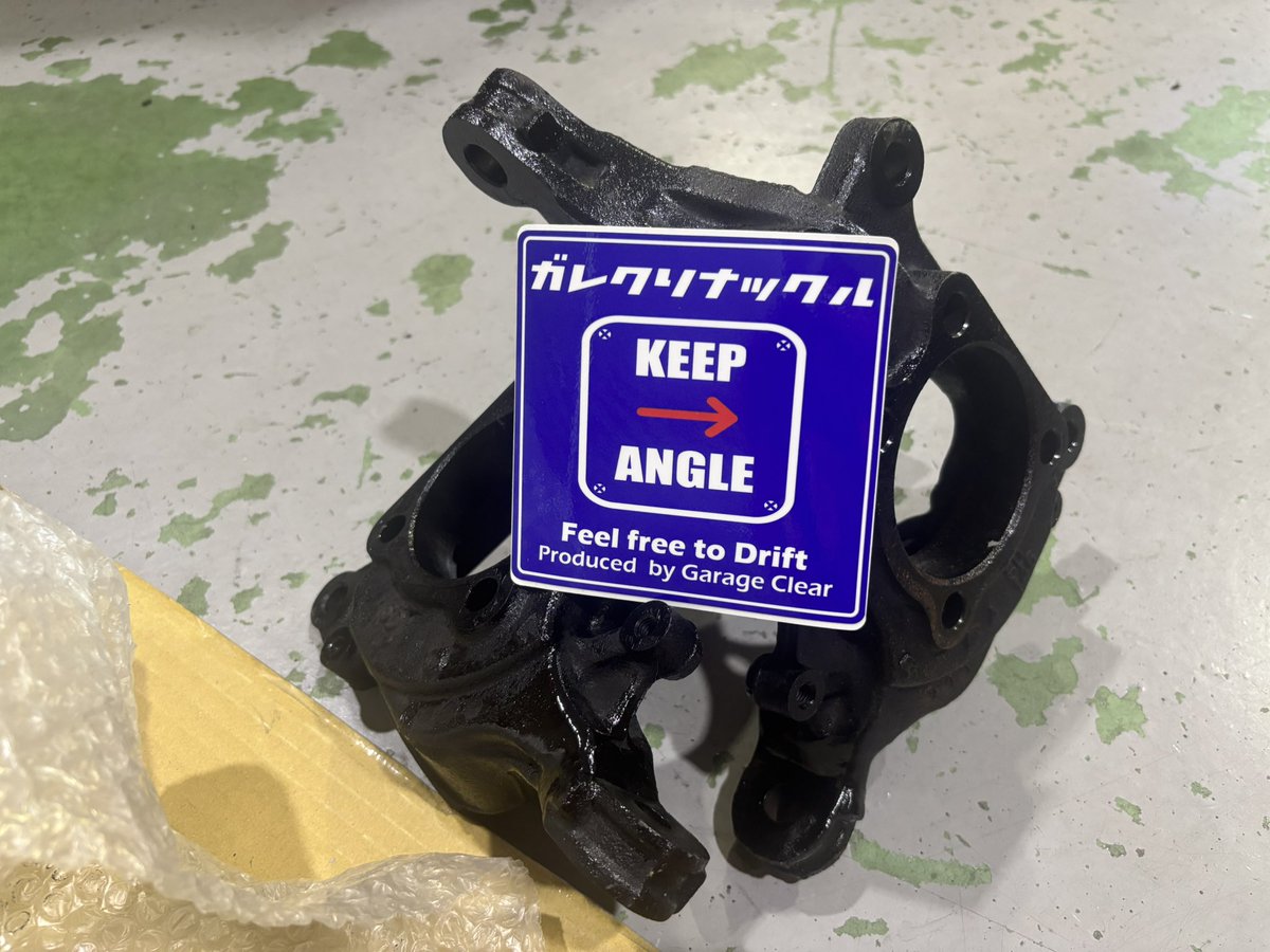 supermade_com's tweet image. 86初心者の僕に色々伝授してくれるガレクリさん。
ナックルもお世話になってます！