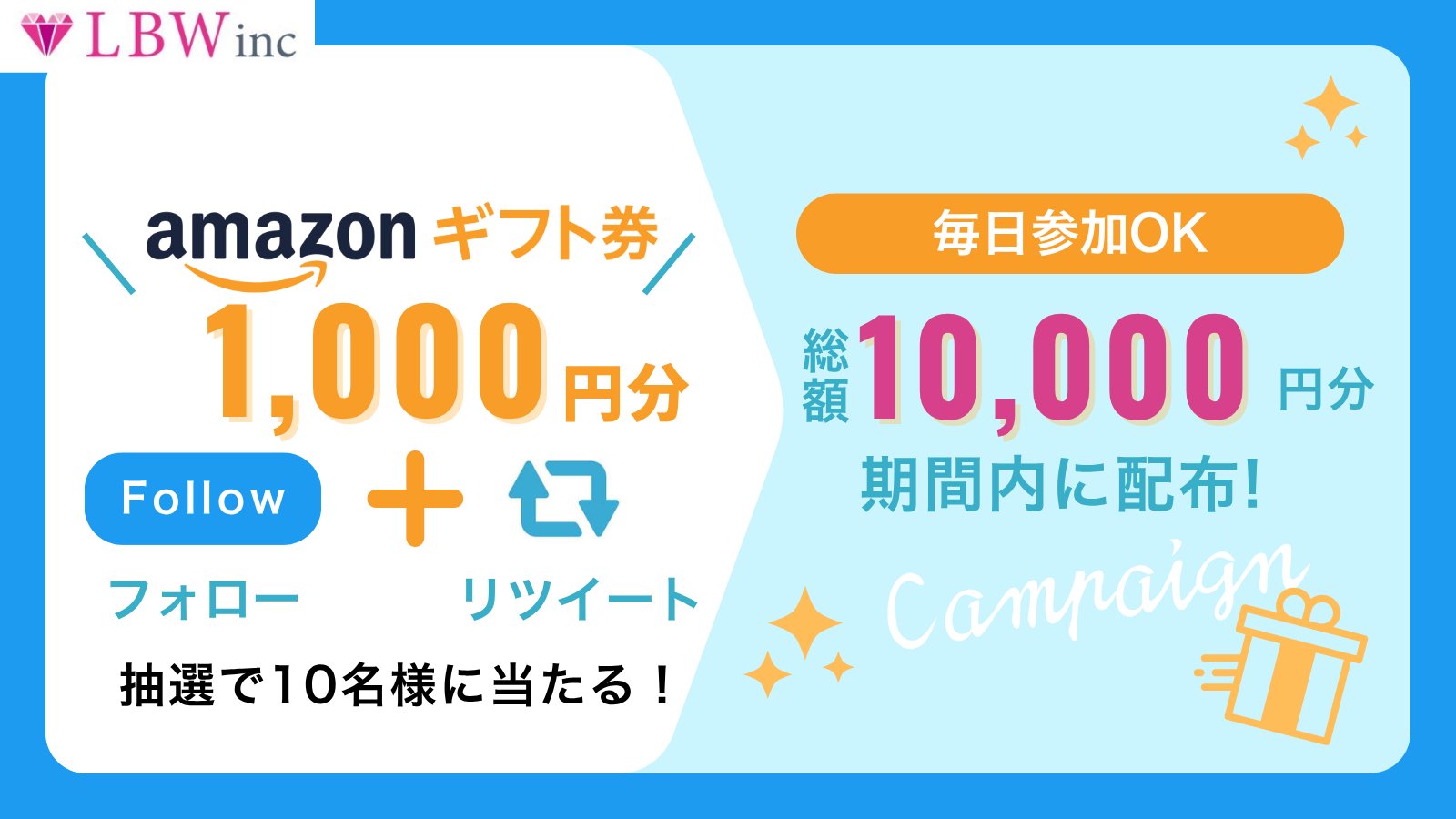 のん★☆様【お取り置き24日迄】 楽天市場】【キングジム】センサーライト 角 倉庫 通路 衝突防止