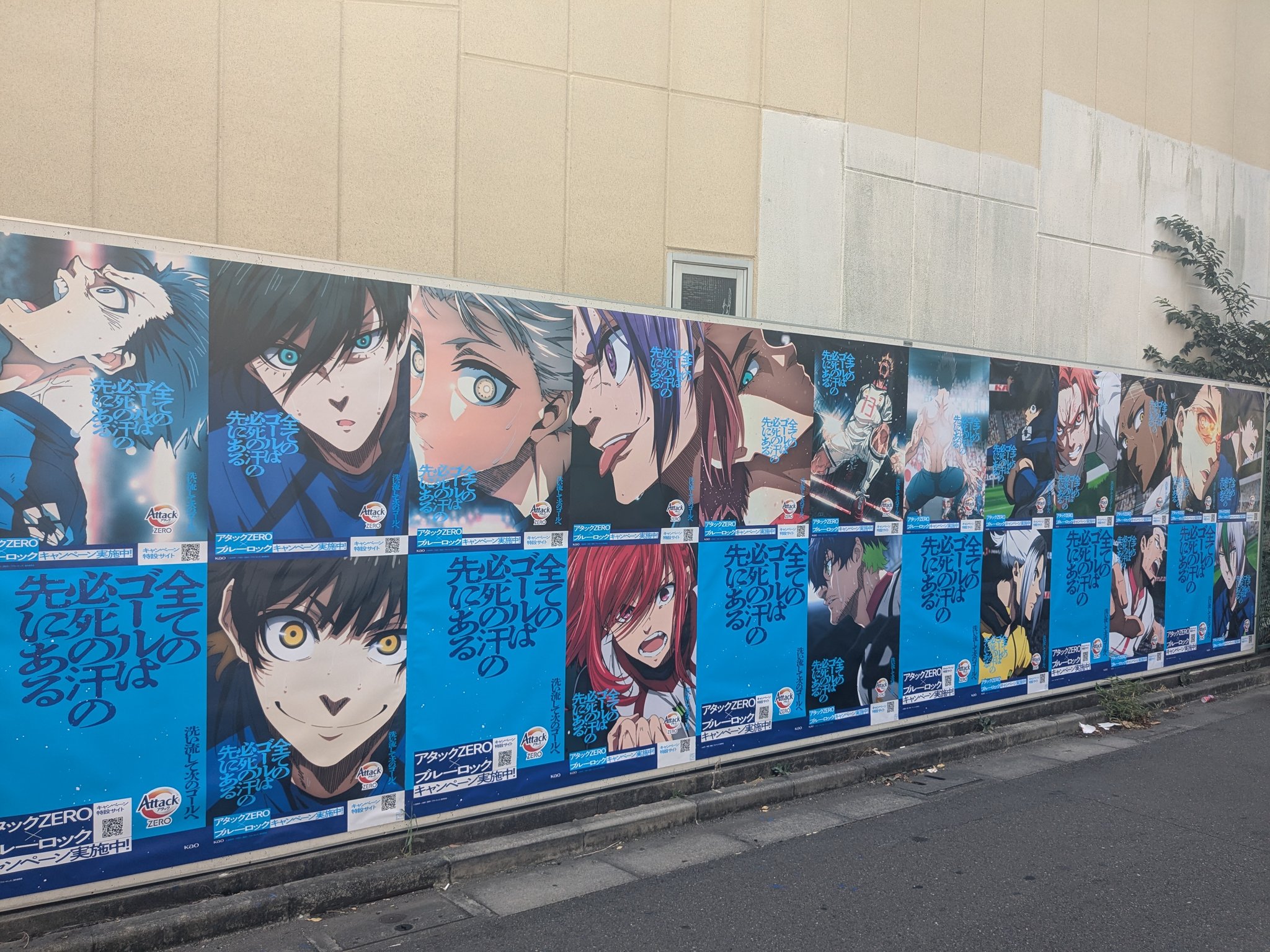 ♡yuuukiiさん♡ 町 (@Saaaiiiy) / X