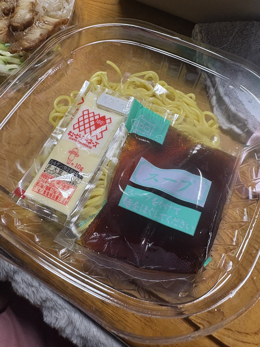 何回でも言わせて！
冷やし中華にマヨネーズはかけへんやろ！！