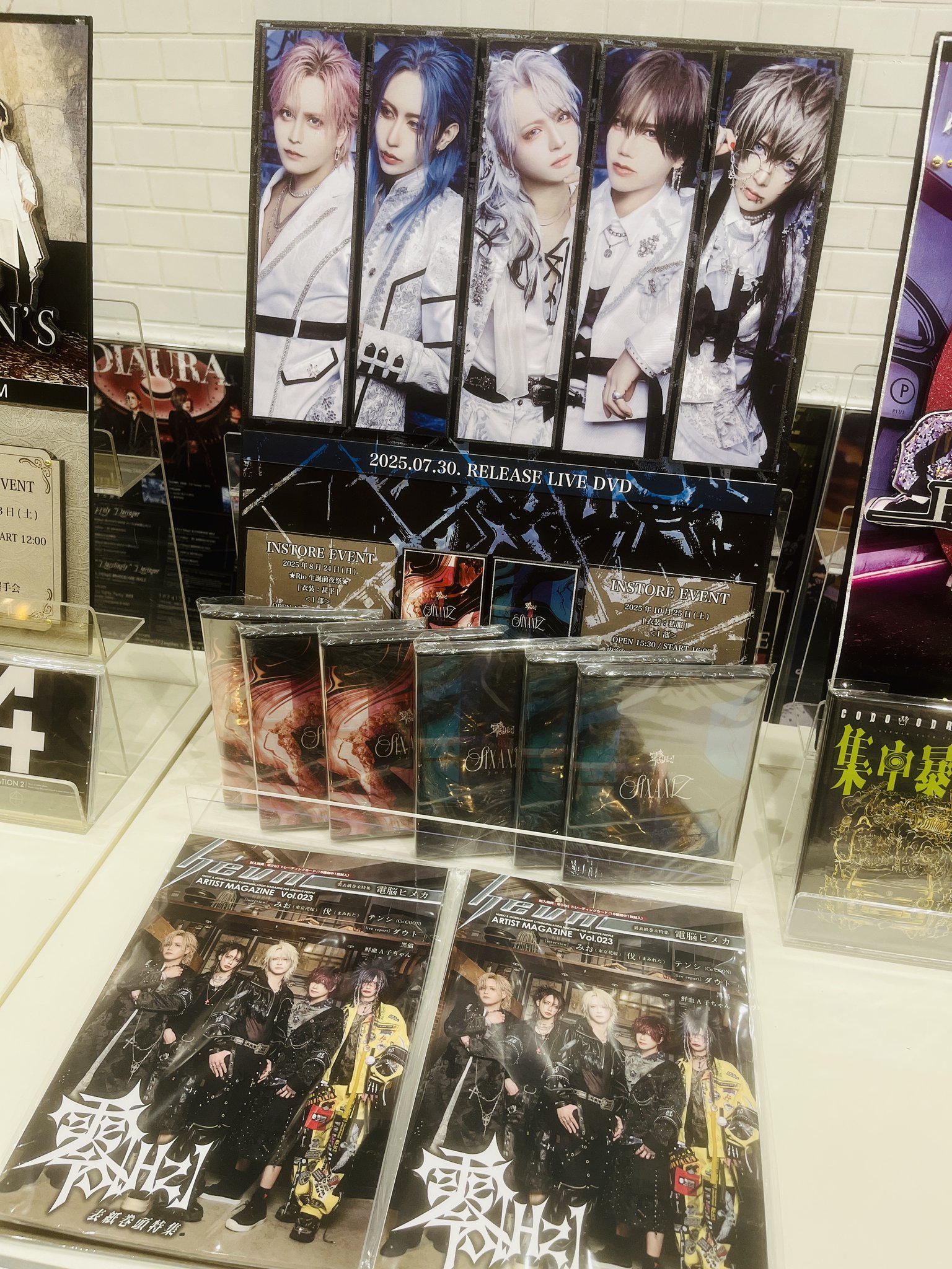 WEST.　ライブDVD 12本セット　まとめ売り littleHEARTS. on X: 