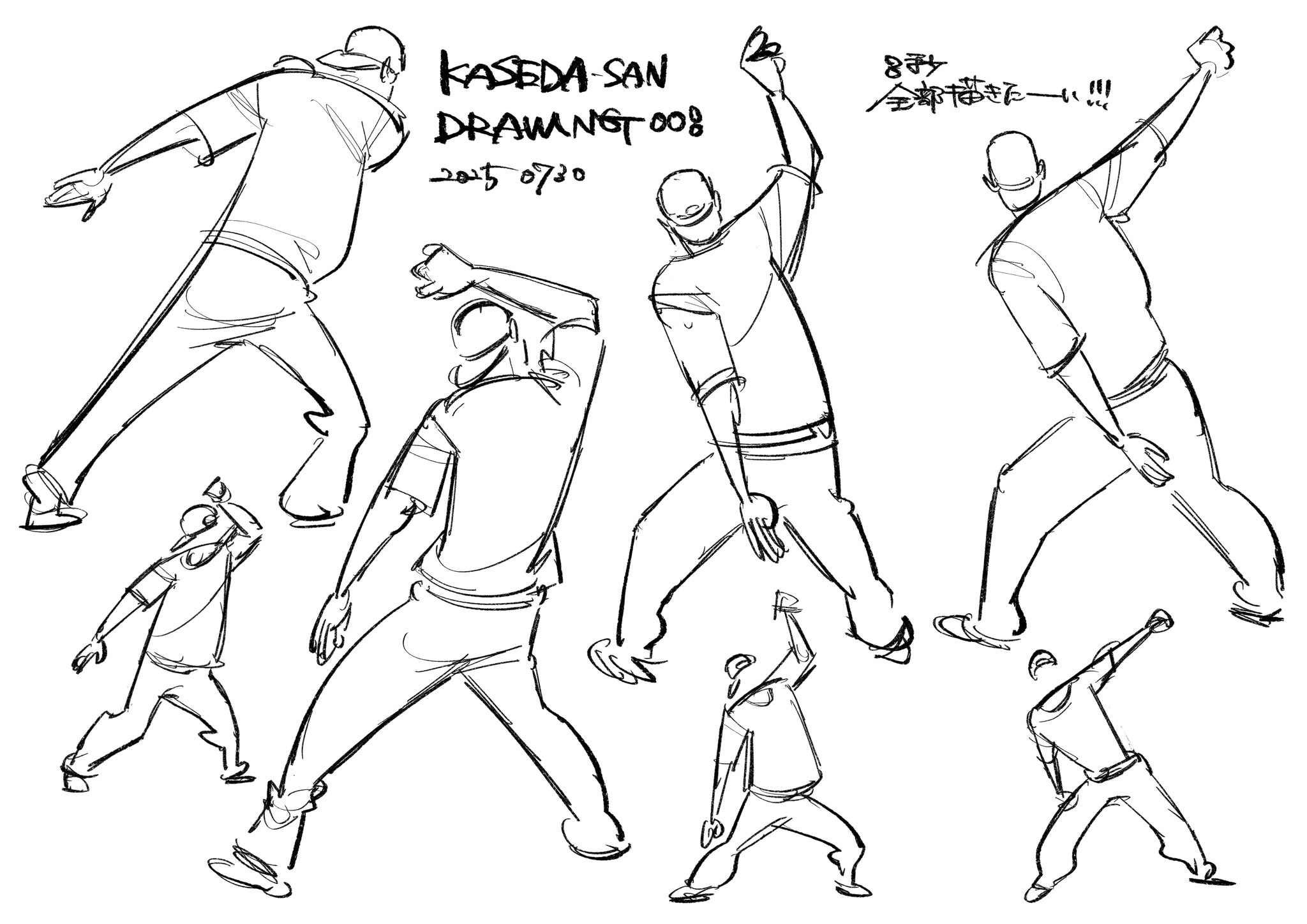 そろそろ残り少なく（´-`）【インド布絵】「GARWA DANCE」／送料込 Sakurako Gibo