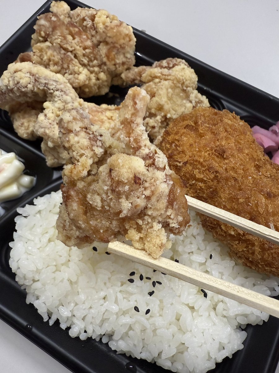 からあげページ Amazon | 唐揚げのメモクリップ 食品サンプル i-634 | 状差し