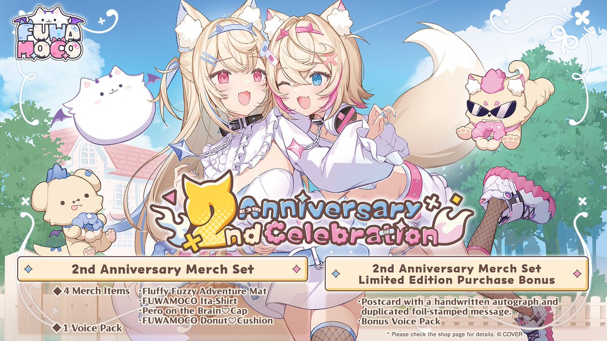 🐾Merch🐾 FUWAMOCO 2nd Anniversary Celebration merch is available