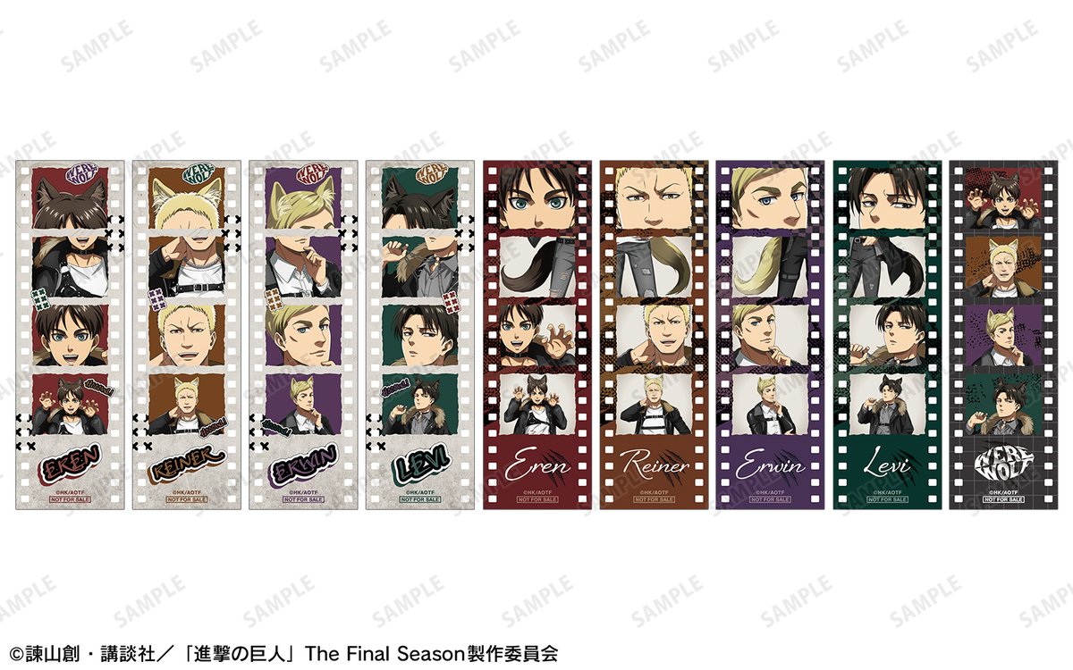 ＼🌟🐺リポスト&amp;フォローで応募完了🐺🌟／

「TVアニメ『進撃の巨人』POP UP SHOP in マルイ vol.4」開催記念💖✨

（<a href="/AMNIBUS/">AMNIBUS（アムニバス）</a>）をフォロー＆投稿をリポストした方の中から抽選で1名様に「イベント特典縦長イラストカード(全9種)セット」をプレゼント🎁
#shingeki

詳細⇒event.amnibus.com/shingeki-0101-…