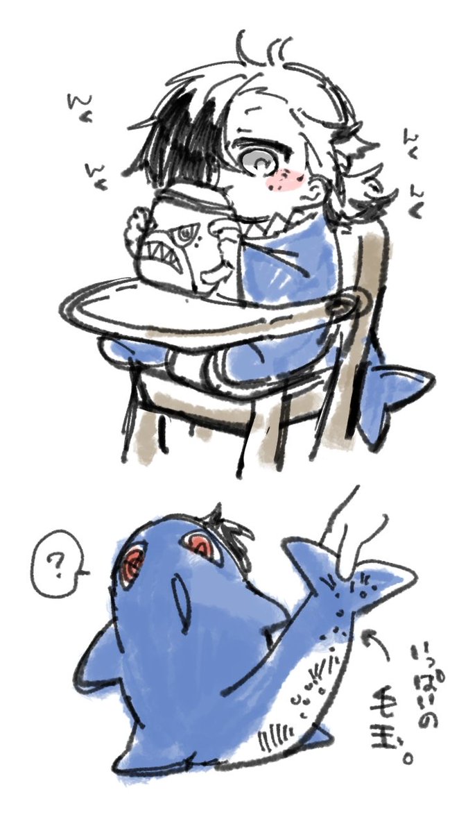 べびちのお気に入り着ぐるみ、尻尾引きずりすぎてめくると多分毛玉だらけになってる。