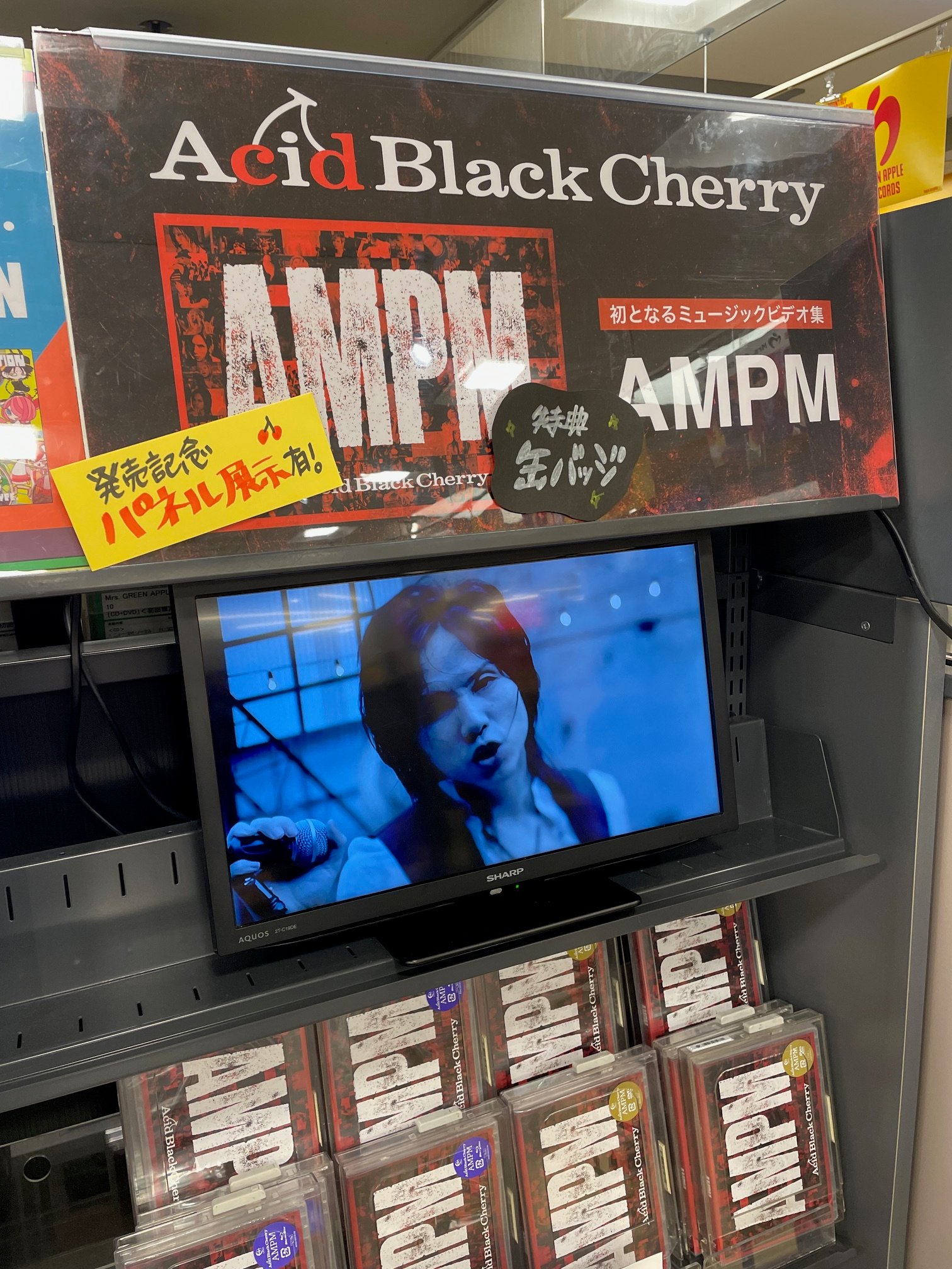 タワーレコード新宿店 on X: 