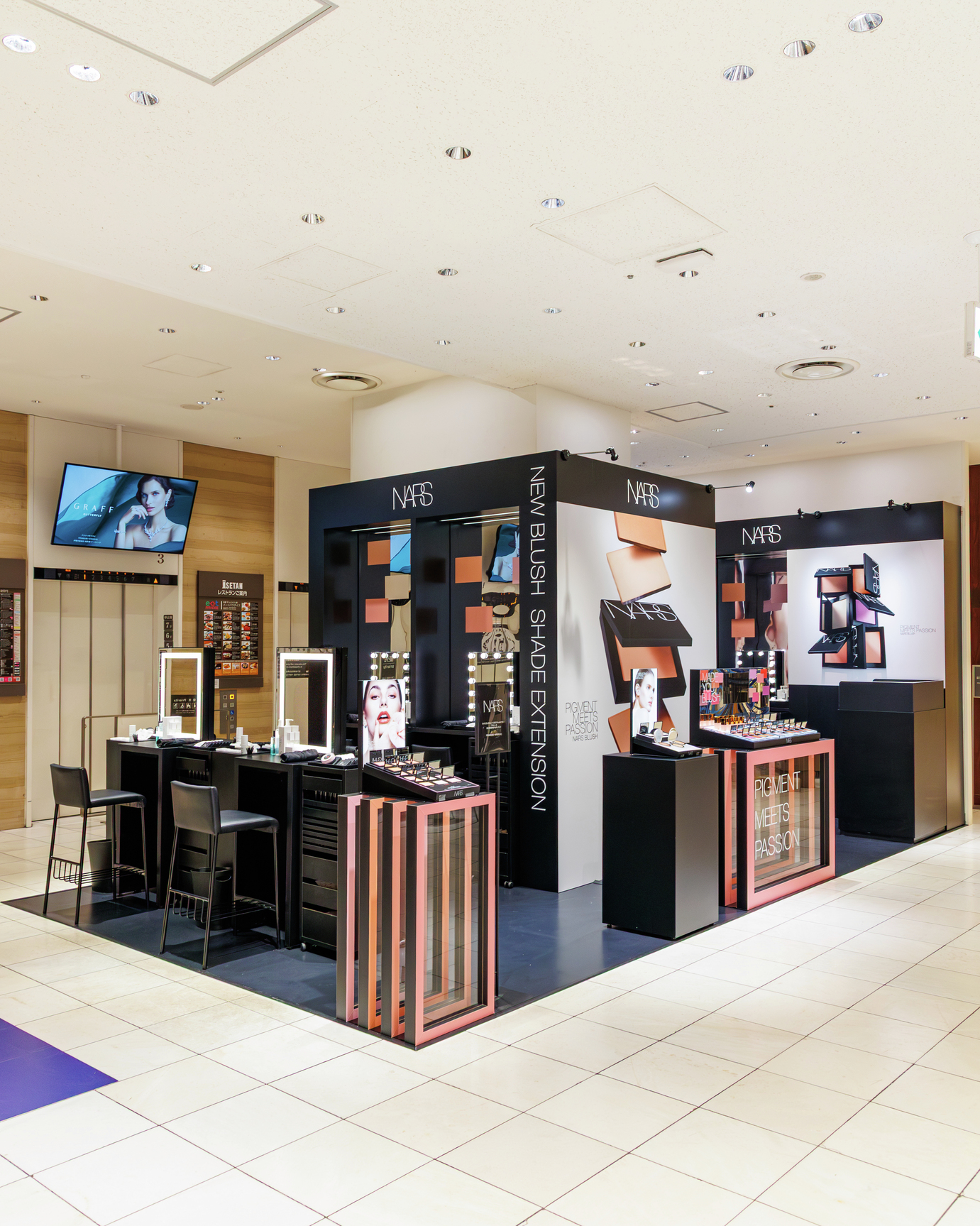 伊勢丹新宿店 (公式) (@isetanshinjuku) / X