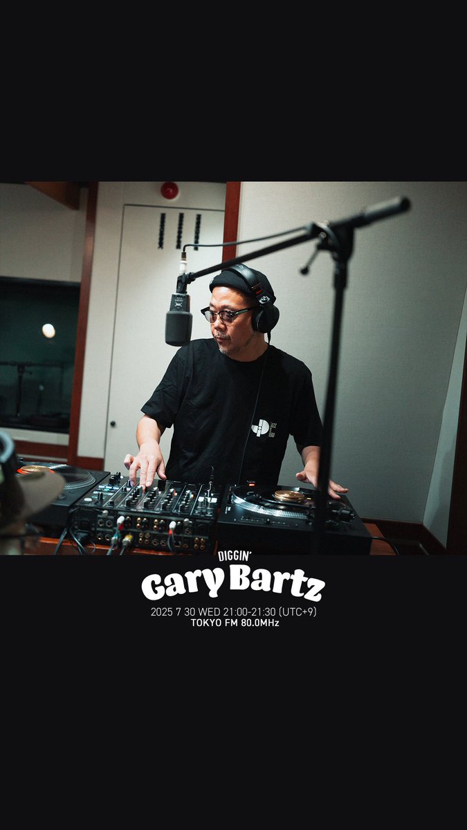 CHIN ATTACK　MACKA-CHIN マッカッチン ニトロマイクロフォン CHIN ATTACK MACKA-CHIN マッカッチン ニトロマイクロフォン 【公式通販】