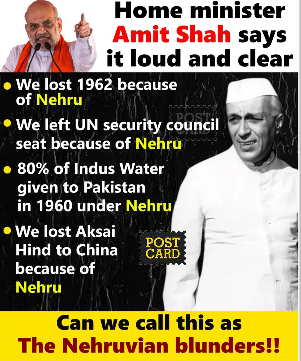राहुल गांधी में हिम्मत है तो बोलें 👇

  अमित शाह झूठ बोल रहे हैं